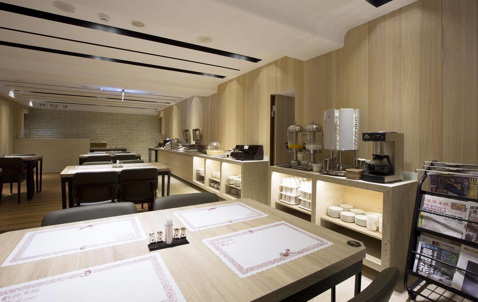 טאיפיי Noble Hotel מראה חיצוני תמונה